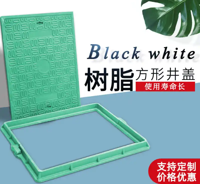 湛河树脂复合电力方井展示